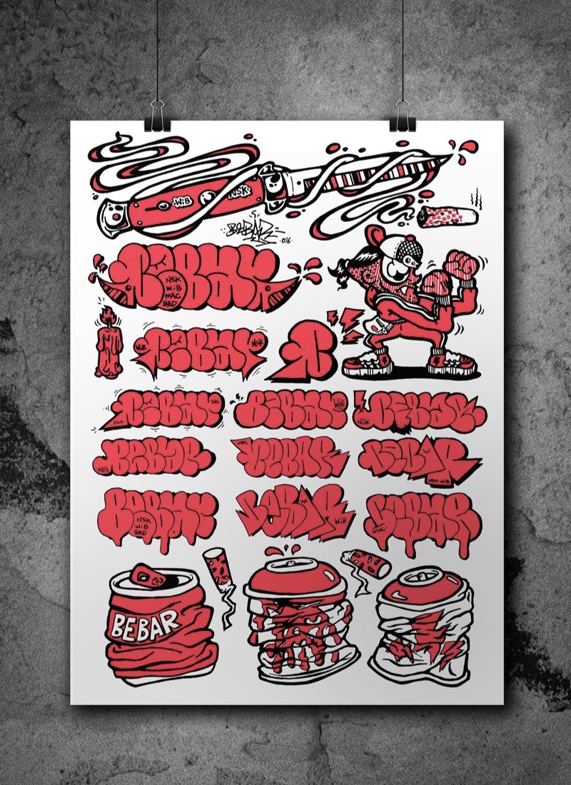 serigraphie bebar bebarbarie street art exposition artichaut nantes
