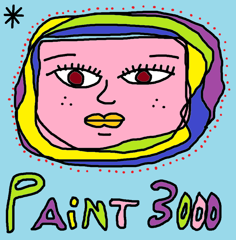 Paint 3000 : La compile